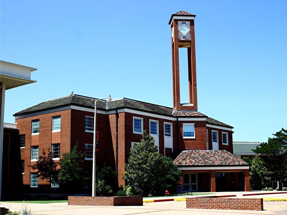 A university campus building